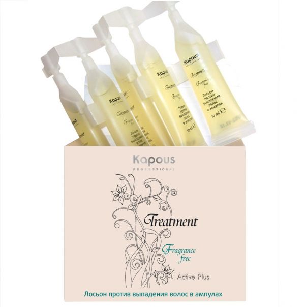 Lotion against hair loss in ampoules Treatment Kapous 5x10 ml
